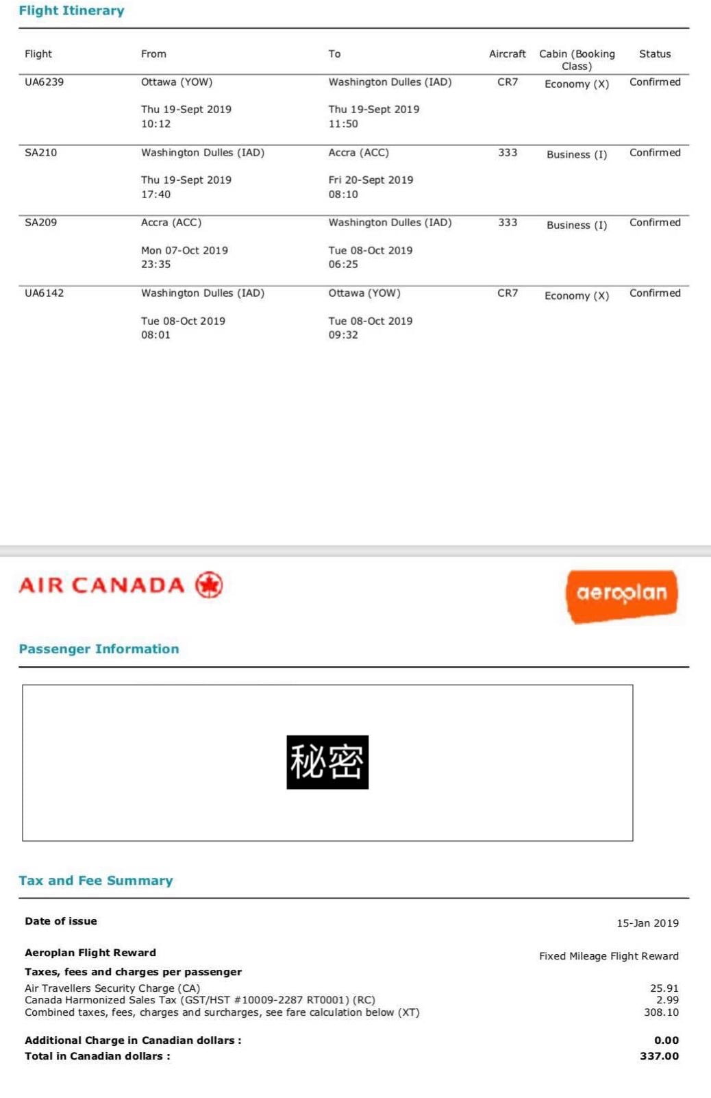 aeroplan-ticketed-example-001