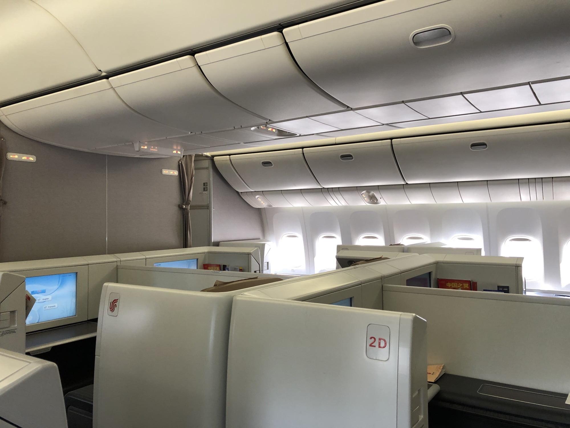 Air China First Class Cabin 001
